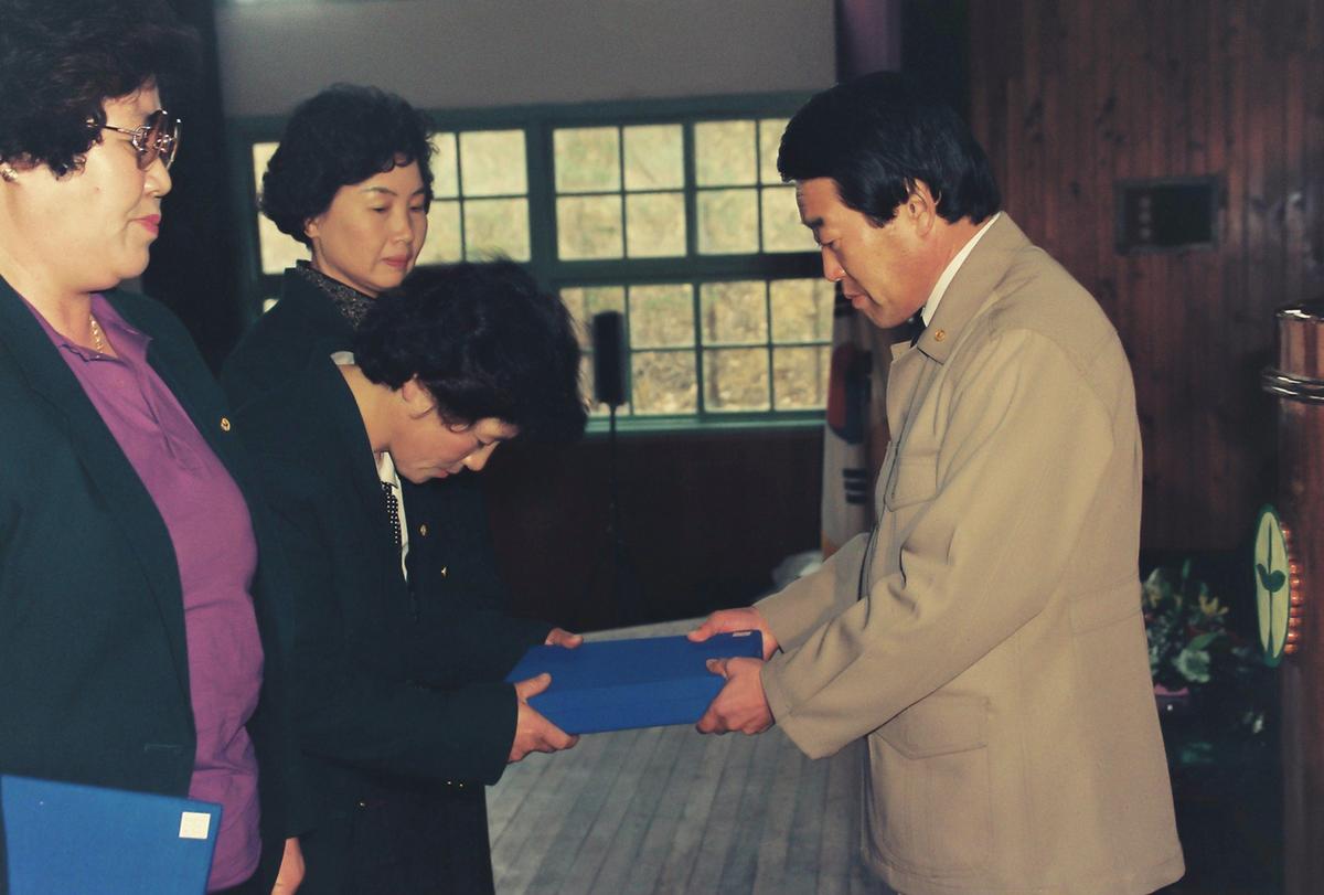 수여식