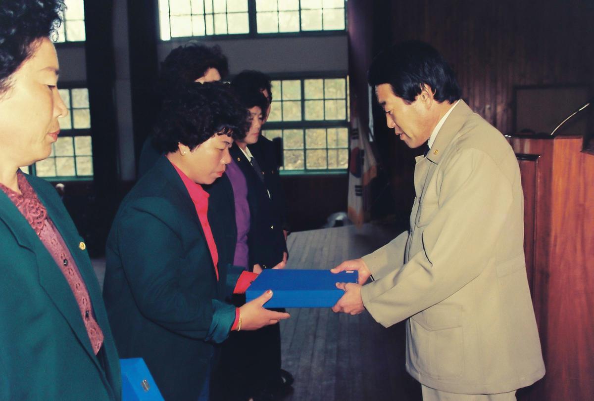 수여식