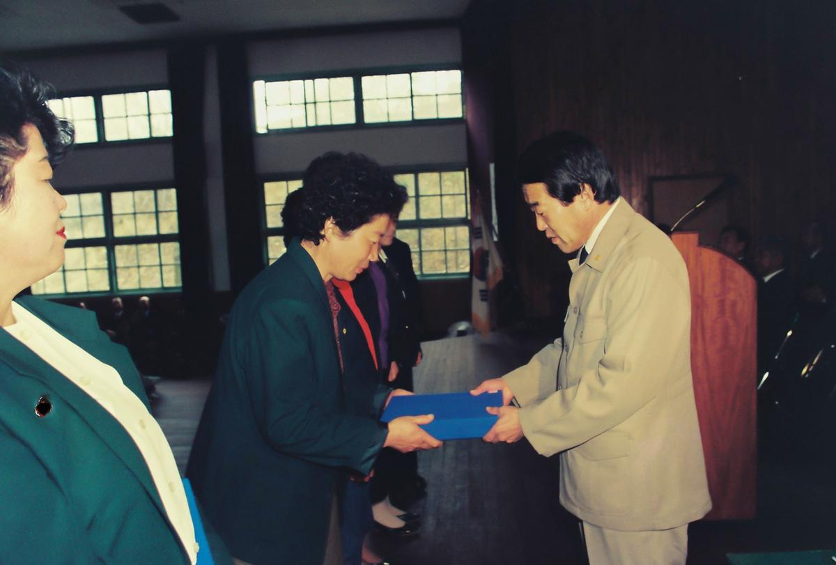 수여식