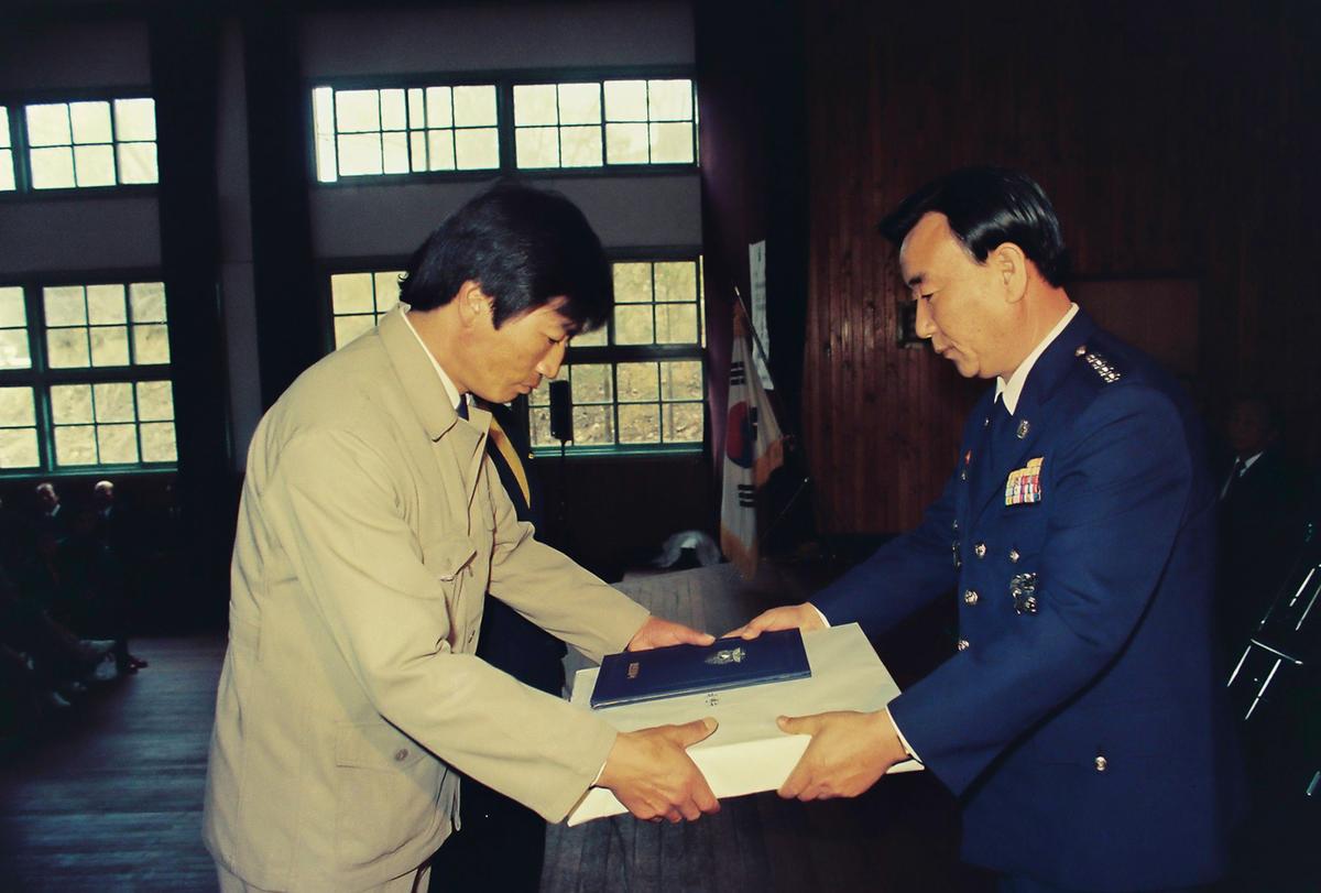 수여식