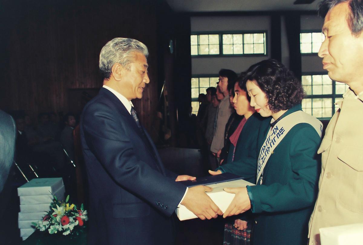 수여식