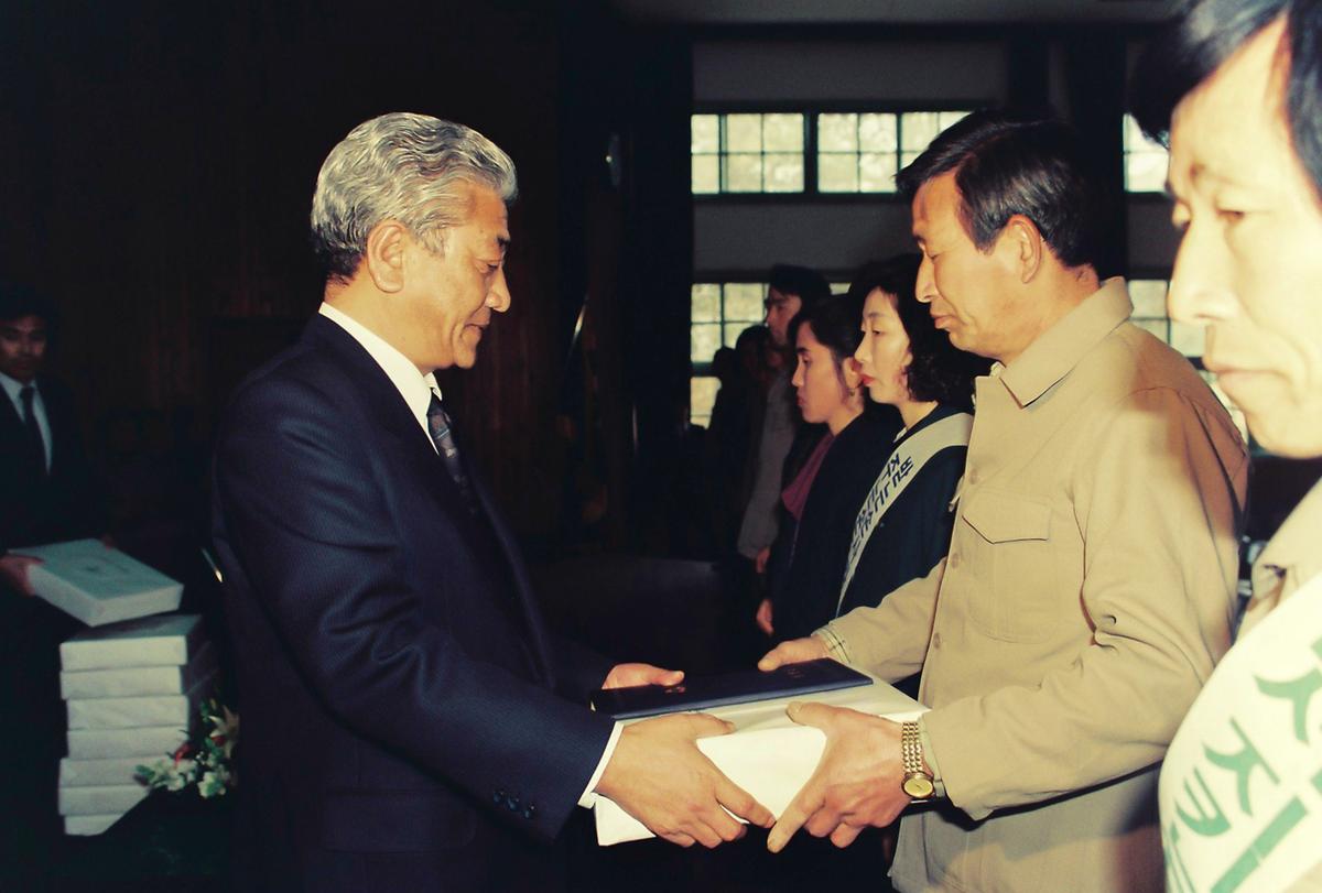 수여식
