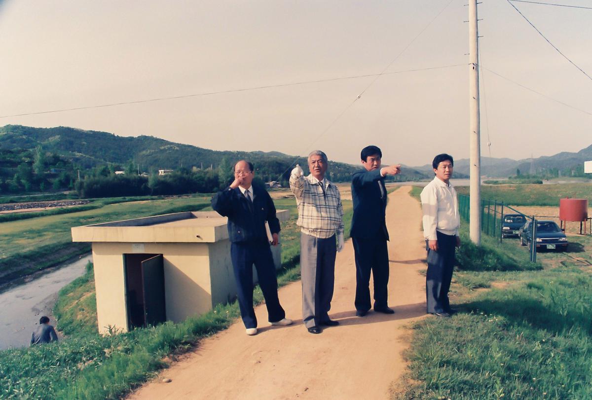 저수량 확인현장