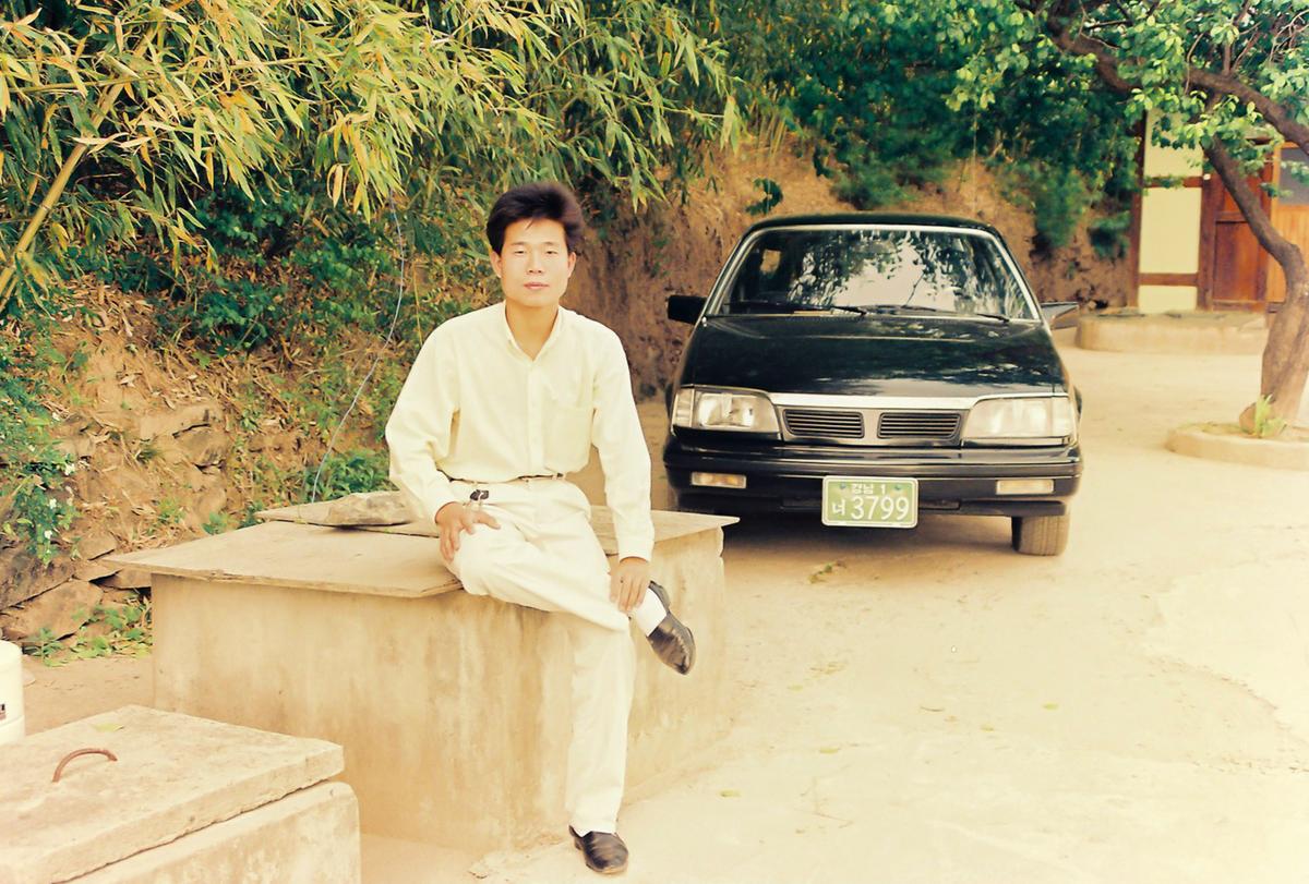 1991년도 범죄없는 마을 현판식