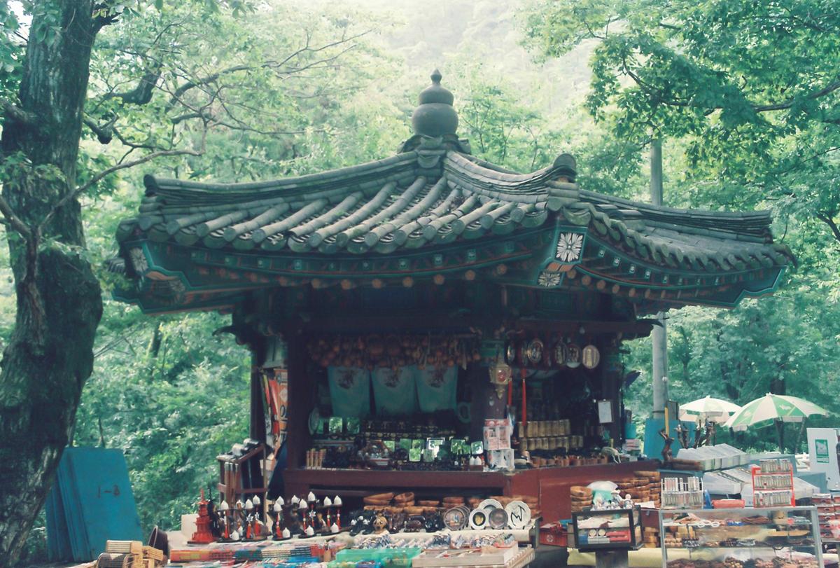 가야산 국립공원