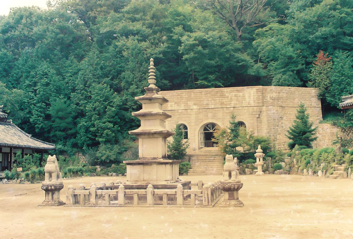 가야산 국립공원