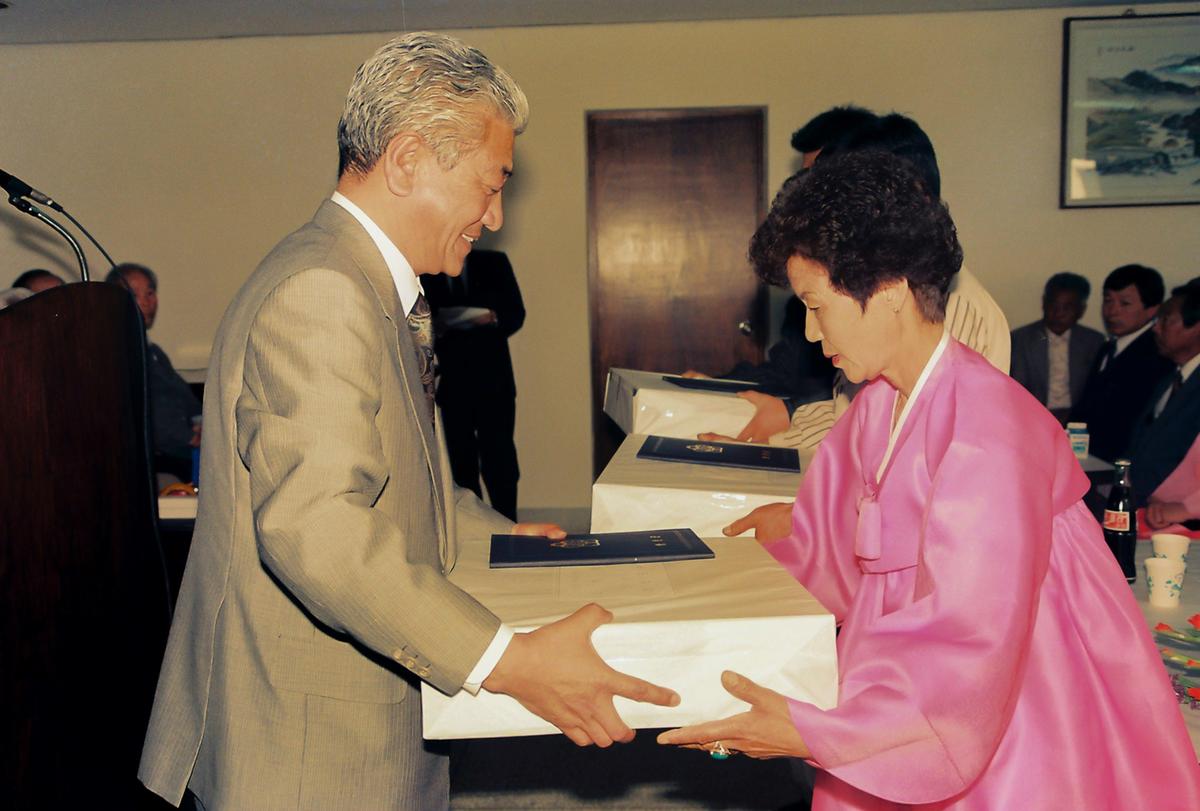 전통문화선양 유공자포상 및 감사패증정식