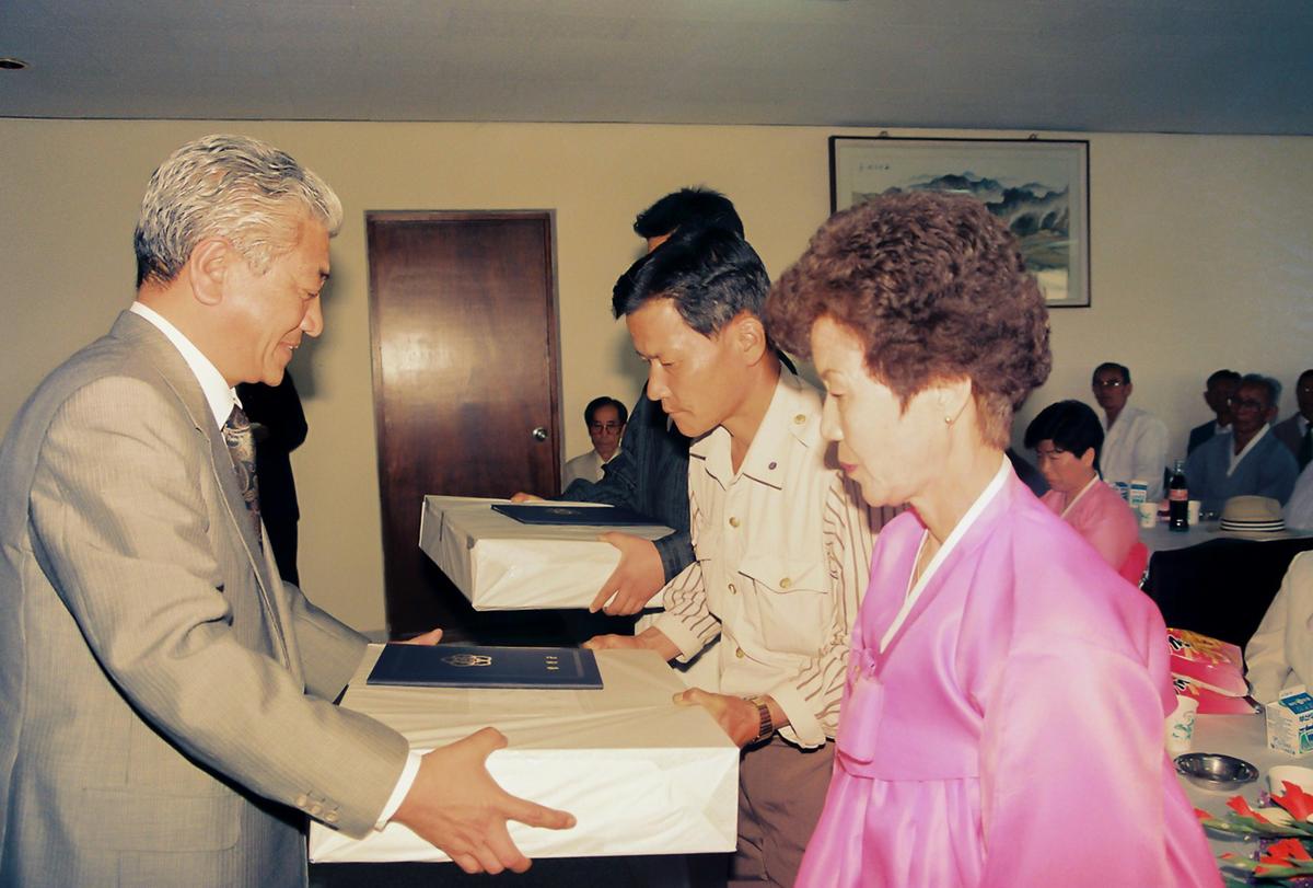 전통문화선양 유공자포상 및 감사패증정식