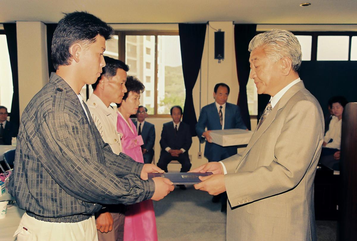 전통문화선양 유공자포상 및 감사패증정식