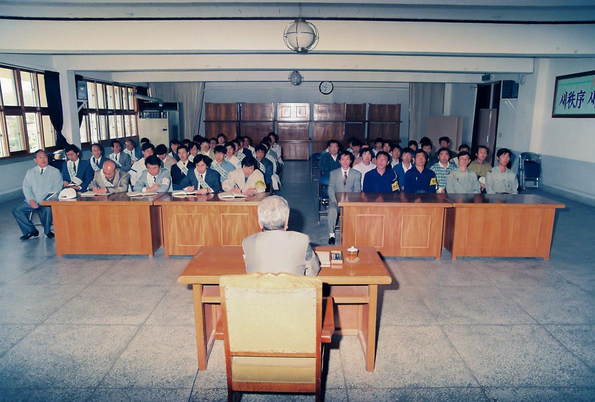 합동단속반 결의 및 특별정신교육