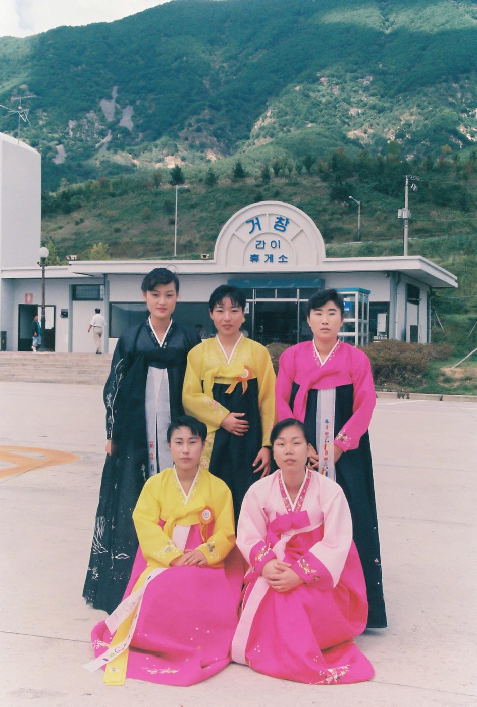 내고장 으뜸산품판매점