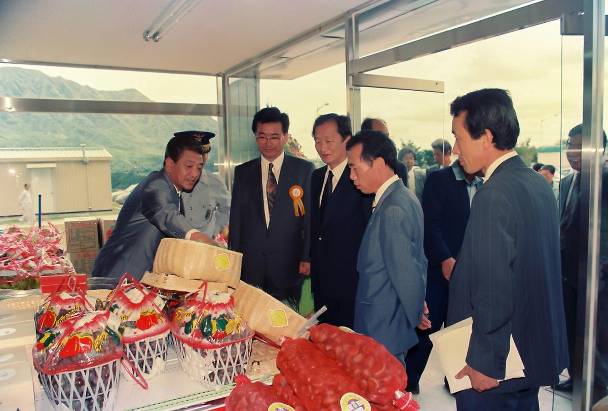 내고장 으뜸산품판매점