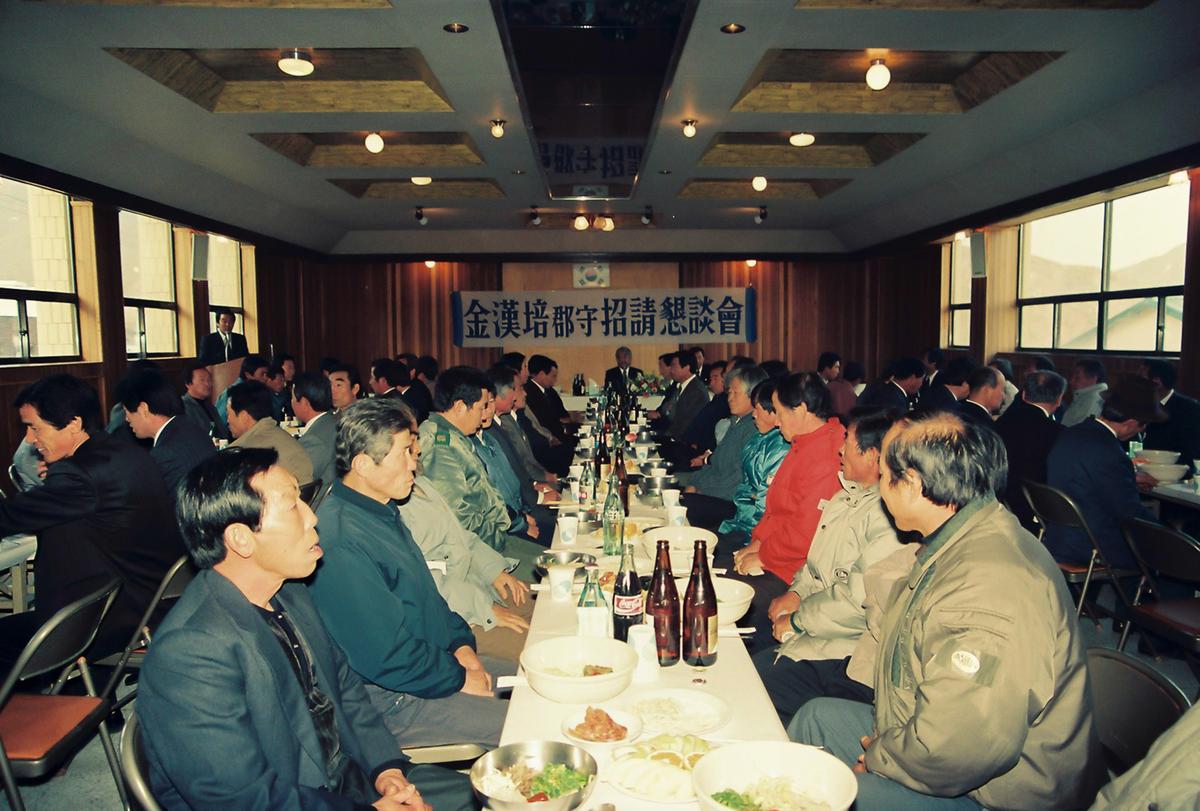 김한배 군수초청간담회