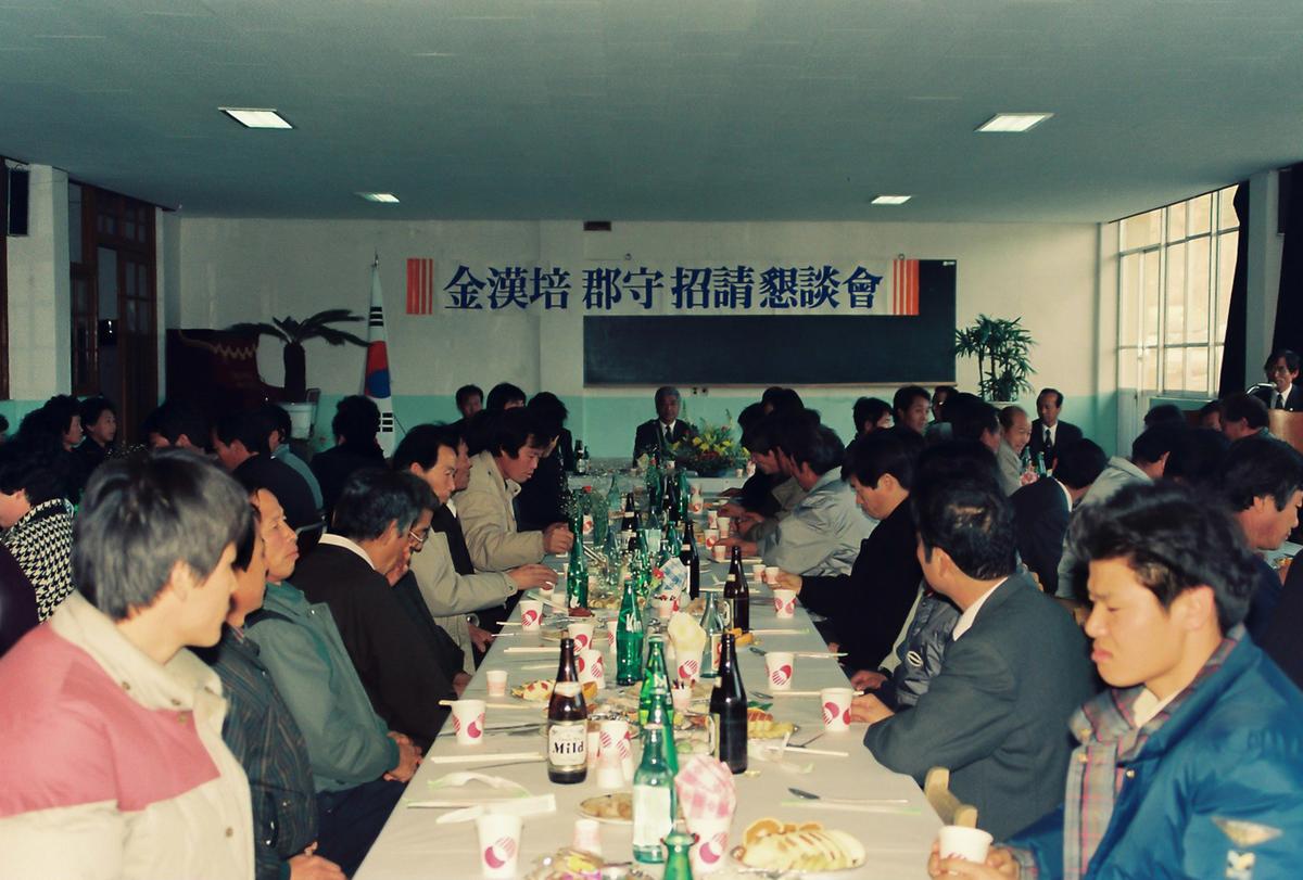 김한배군수 초청간담회