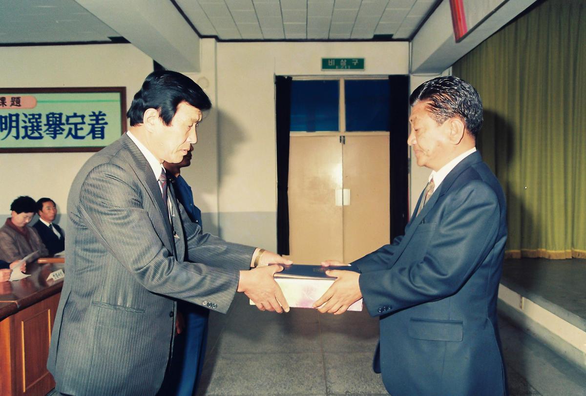 새질서 새생활 실천 평가보고회