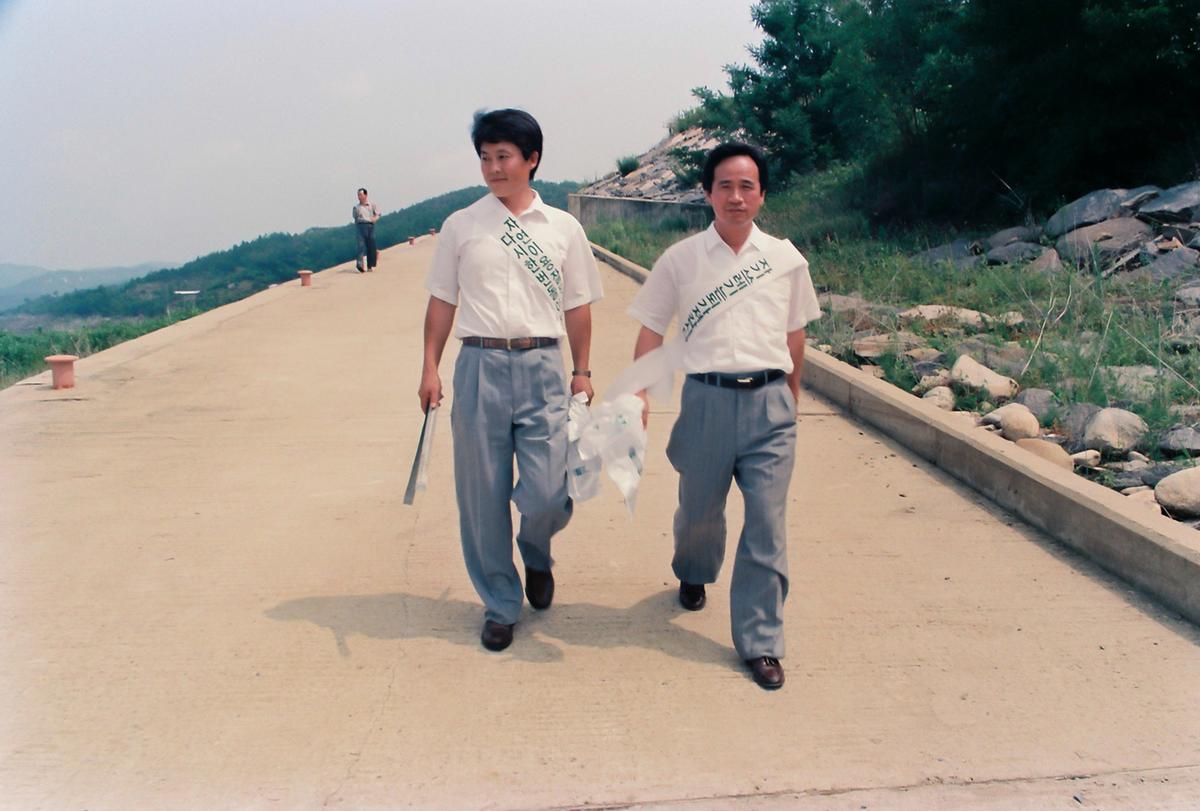 맑은물 되살리기 범국민 정화활동