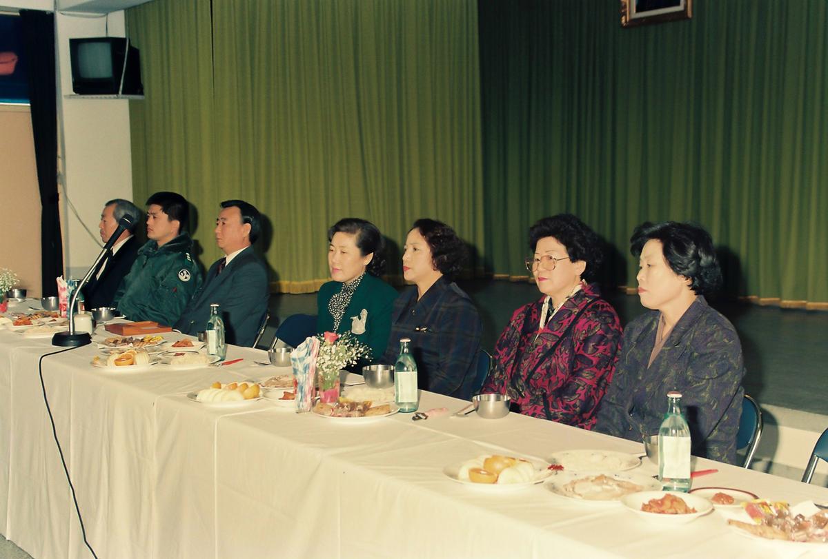 보훈가족 초청 위안회
