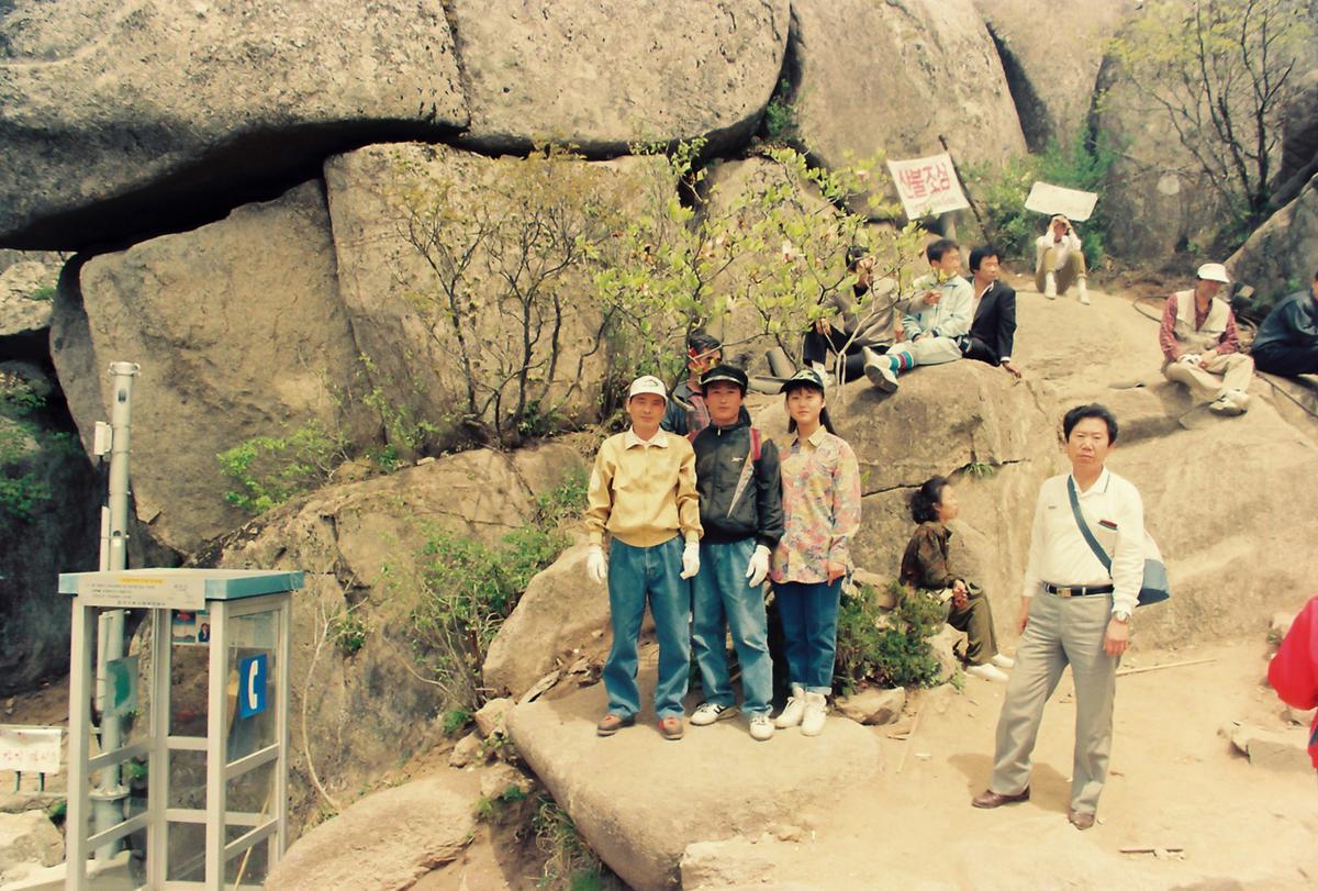 삿뽀로동산 등산