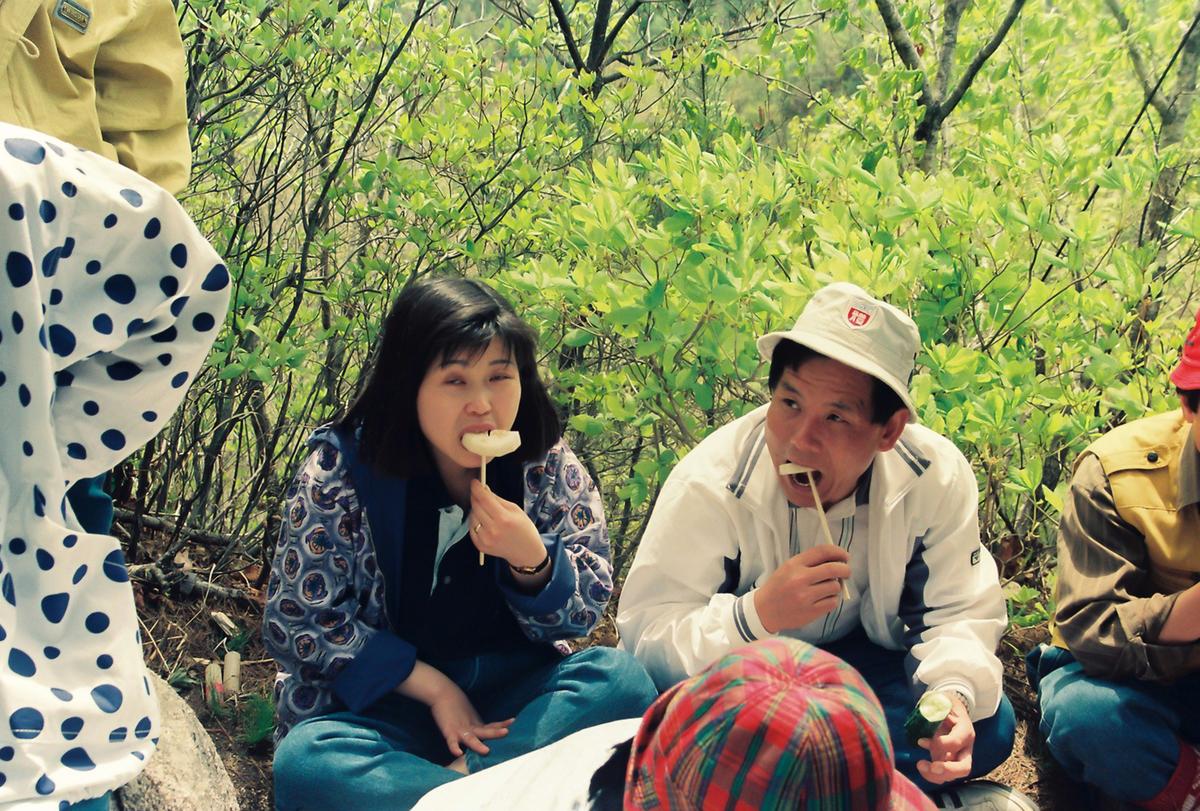 삿뽀로동산 등산