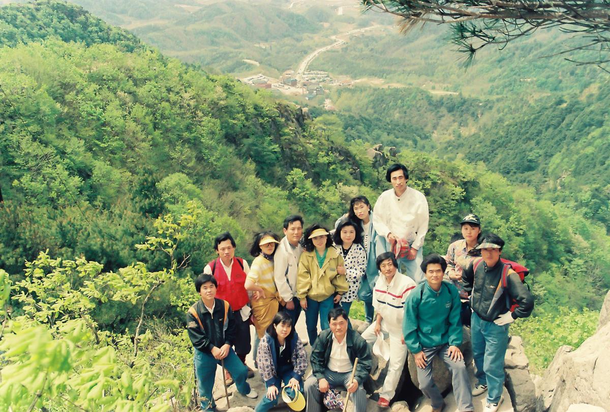삿뽀로동산 등산