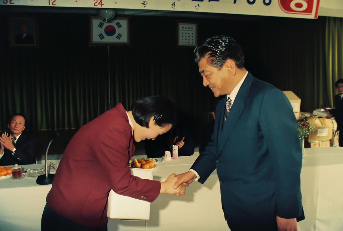 소년소녀가장세와 후원자간 만낭믜 광장