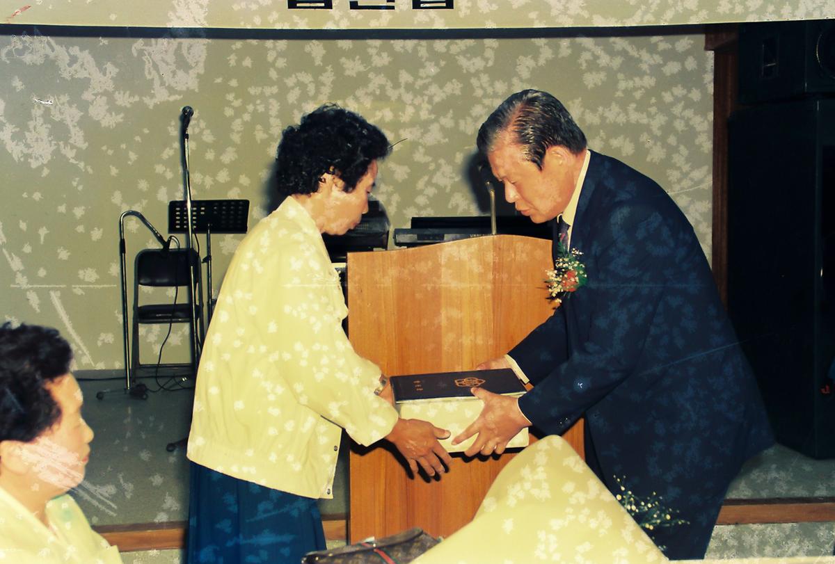 어버이날 기념 경로잔치