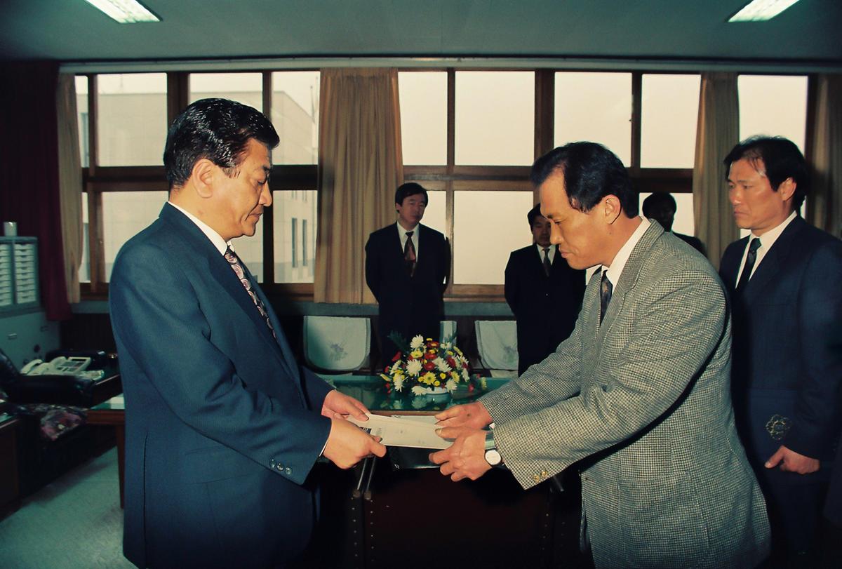 읍면장회의