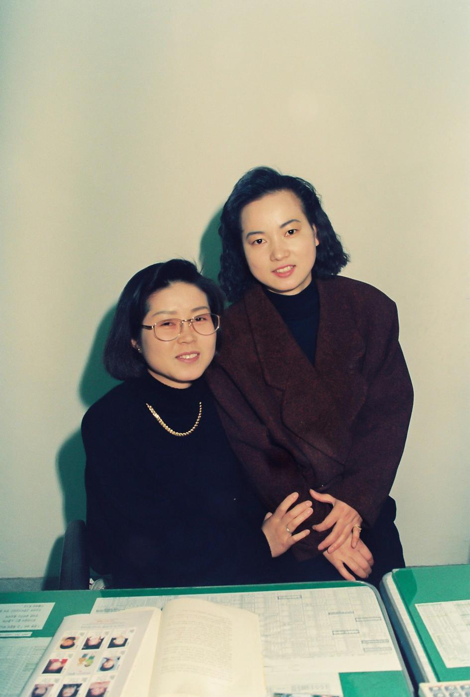 인물