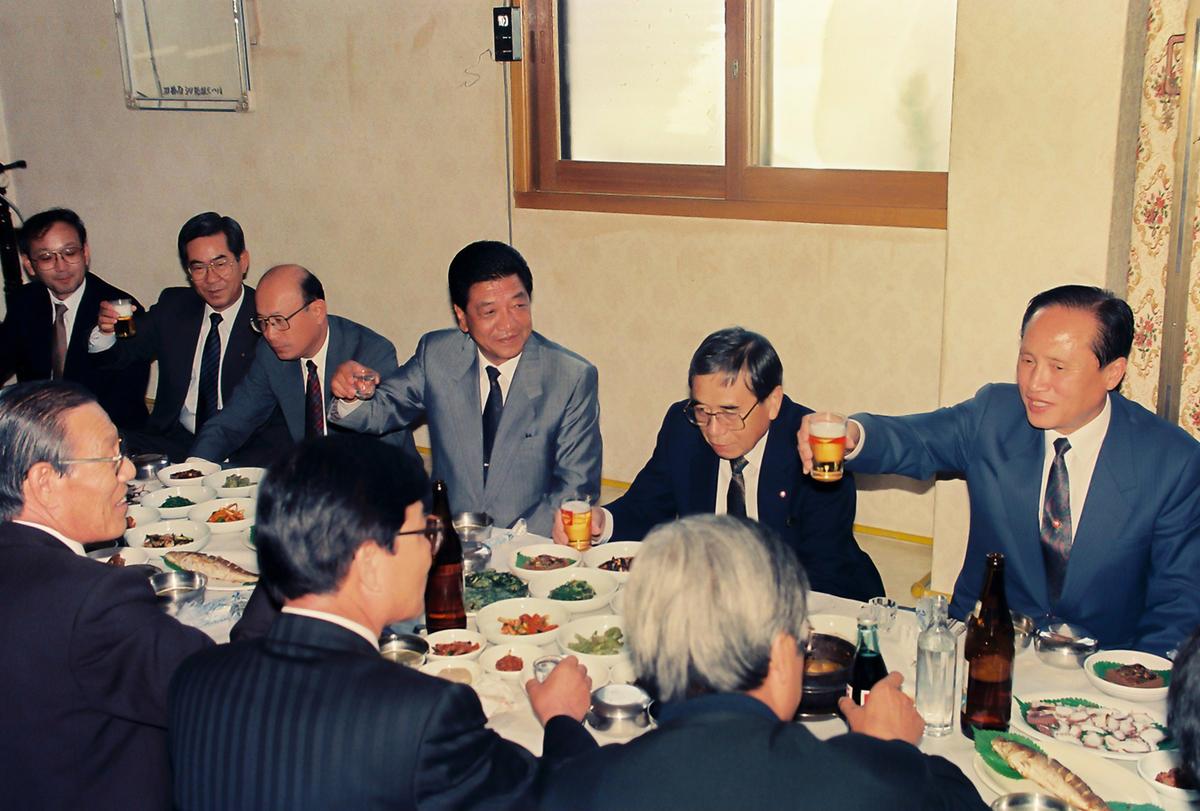 회의