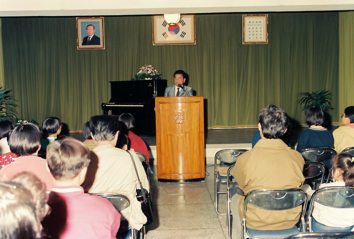 회의