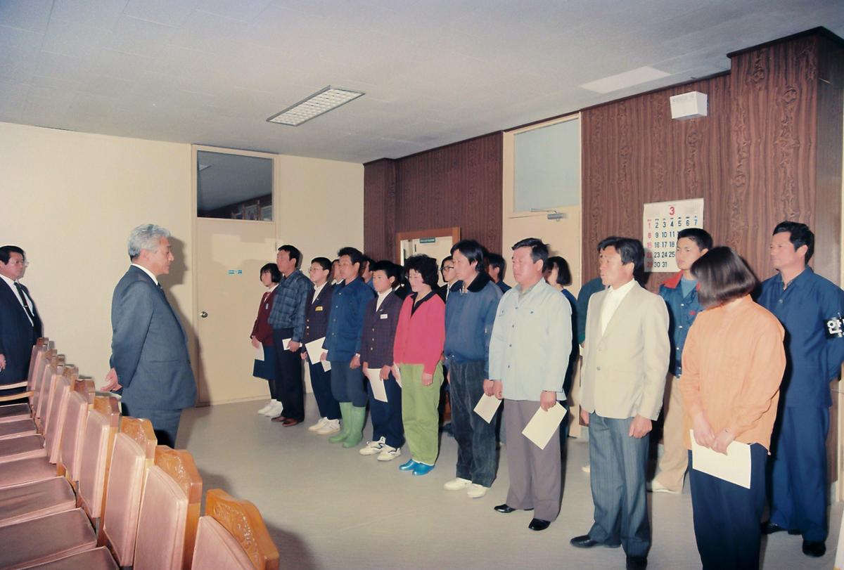 의용소방대 자녀 장학급 선수식