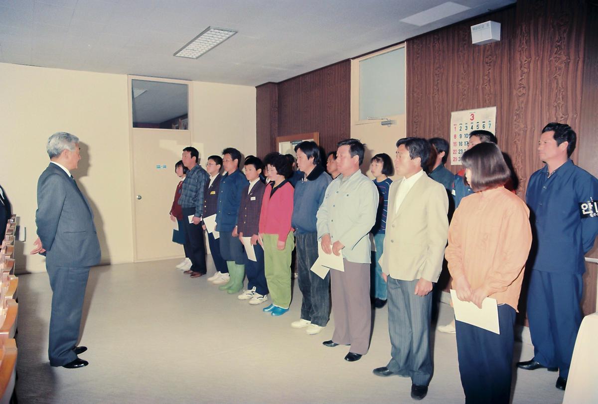 의용소방대 자녀 장학급 선수식