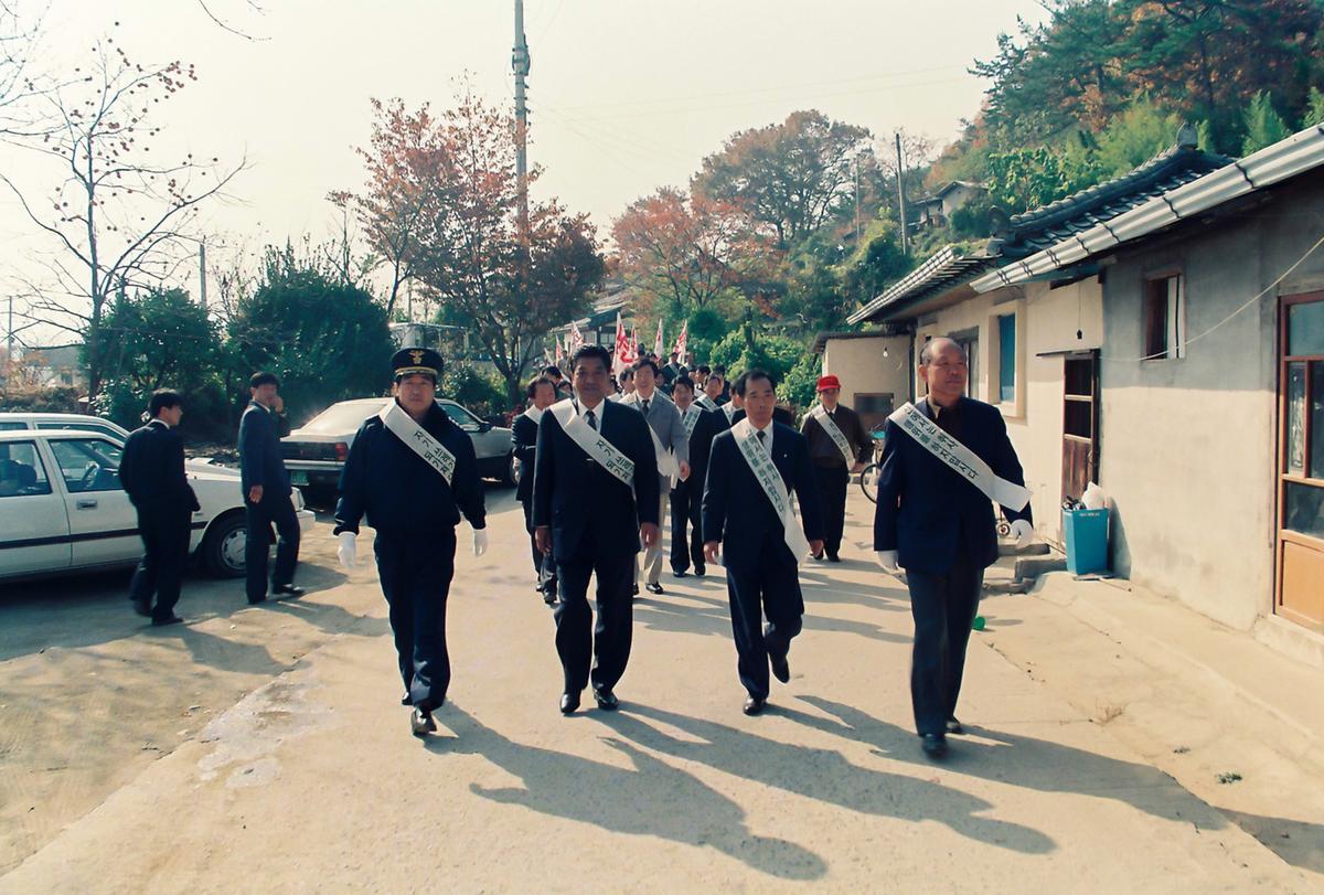 전국일제 마무리 자연정화 활동