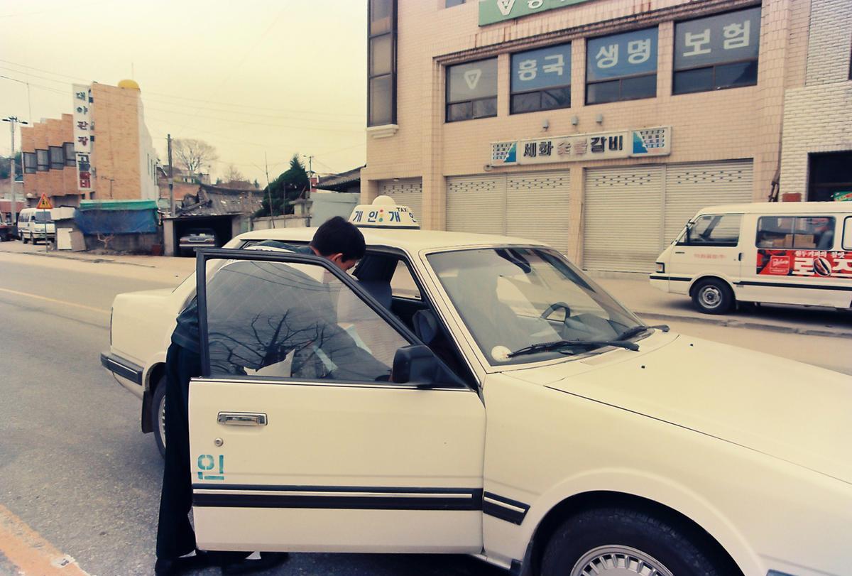 캠페인