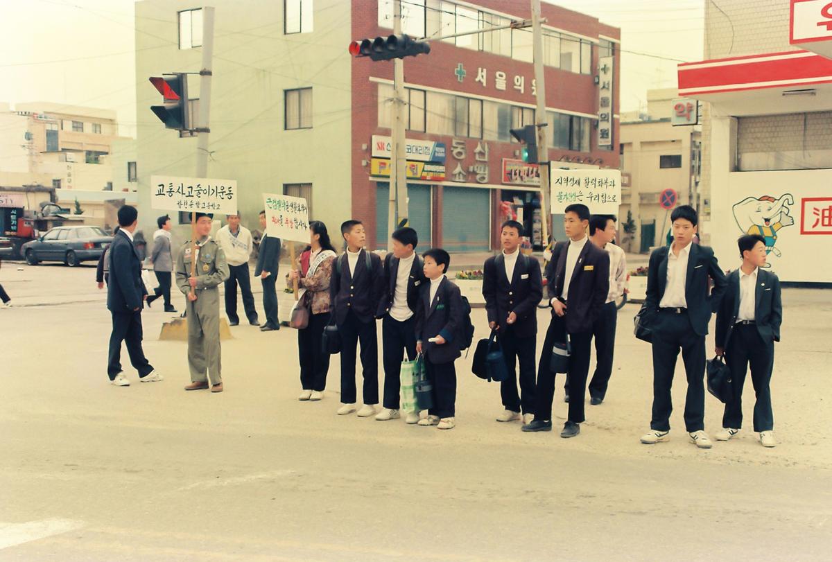 캠페인