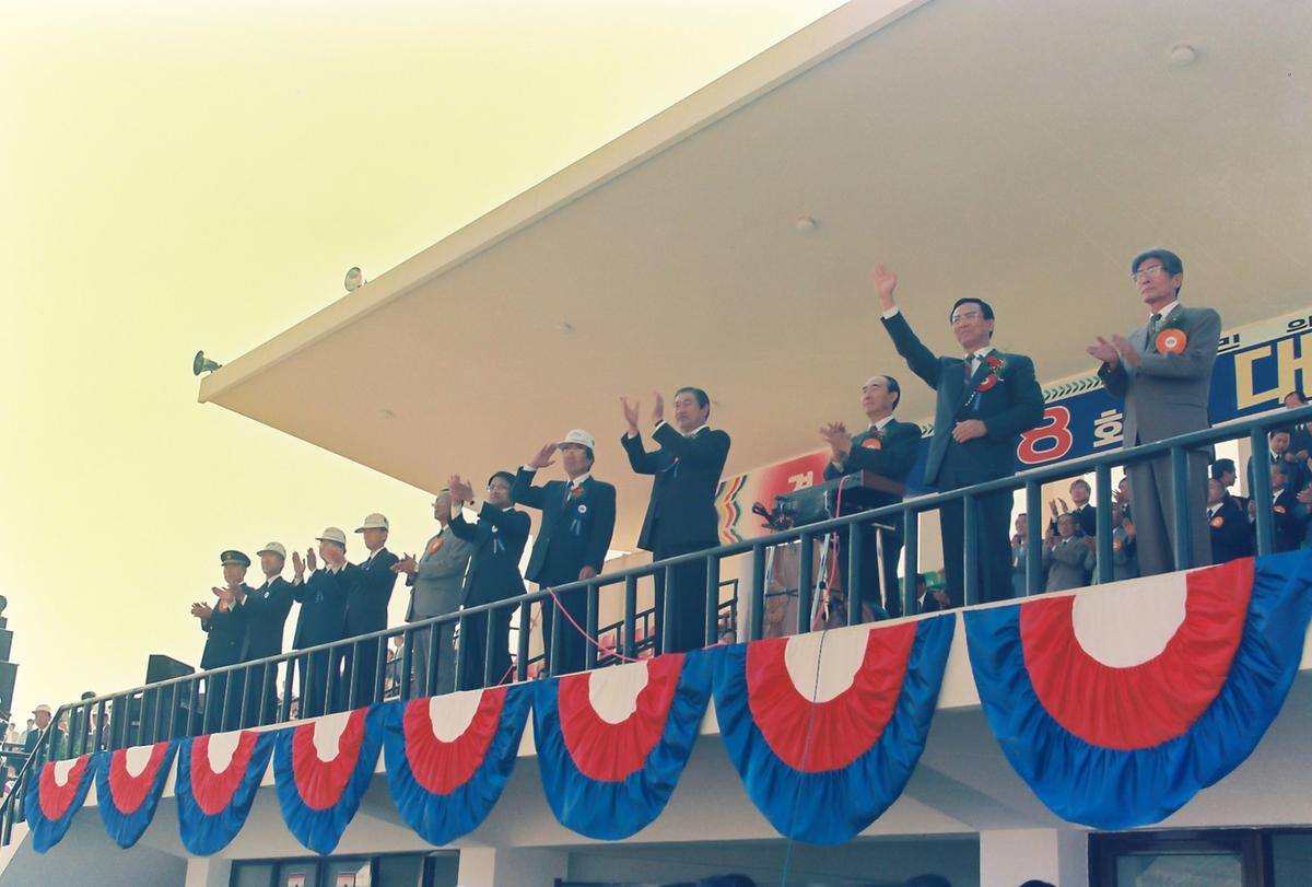 제8회 대야문화제