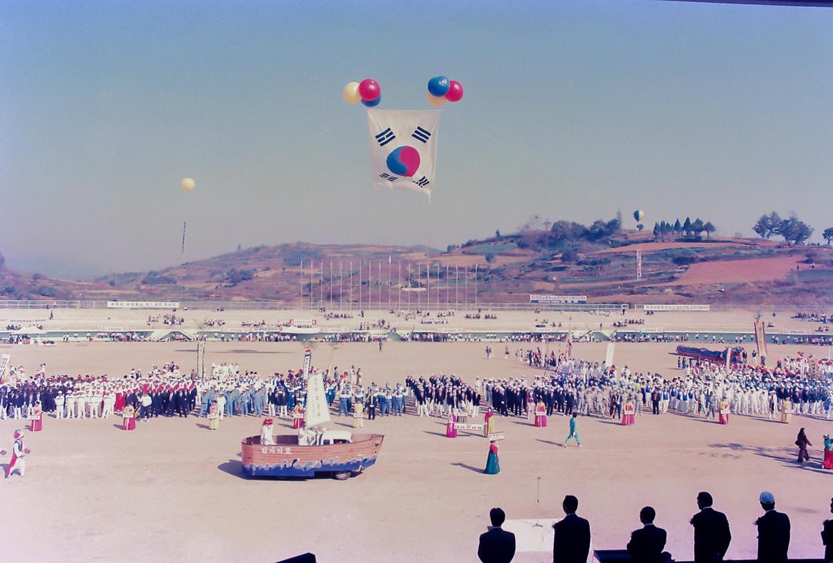 제8회 대야문화제