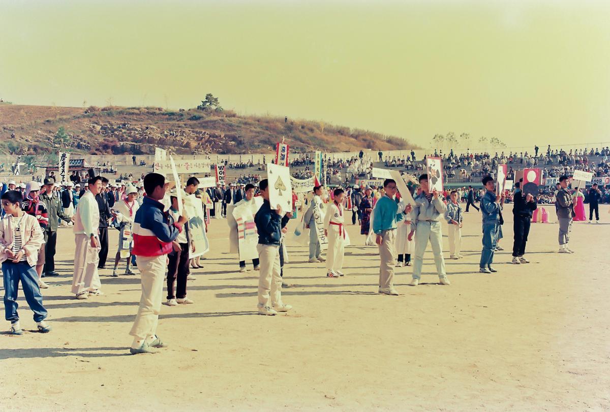 제8회 대야문화제