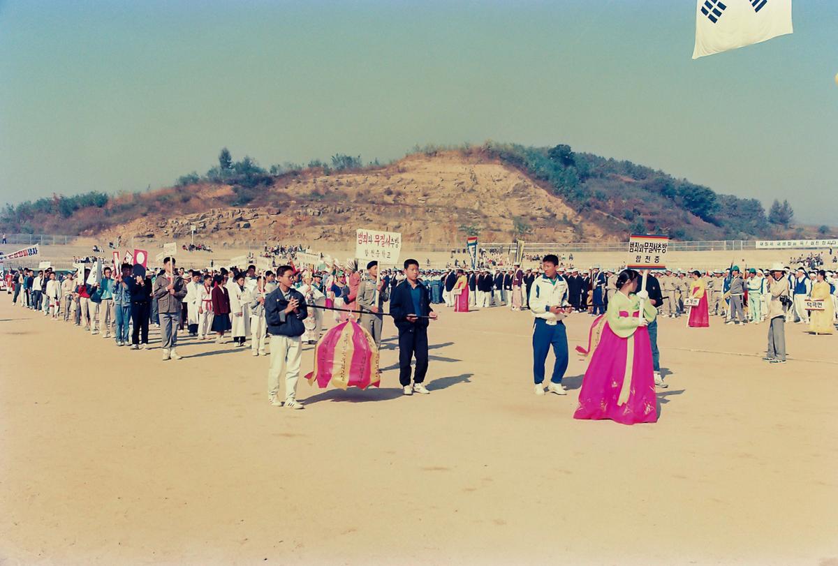 제8회 대야문화제