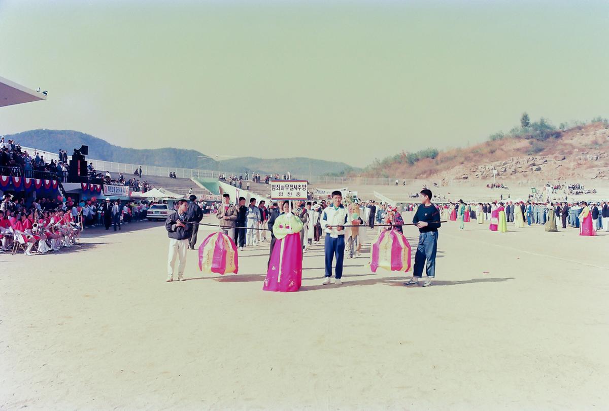 제8회 대야문화제