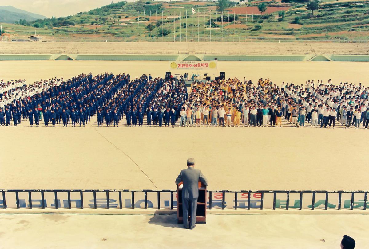 제9회 대야문화제
