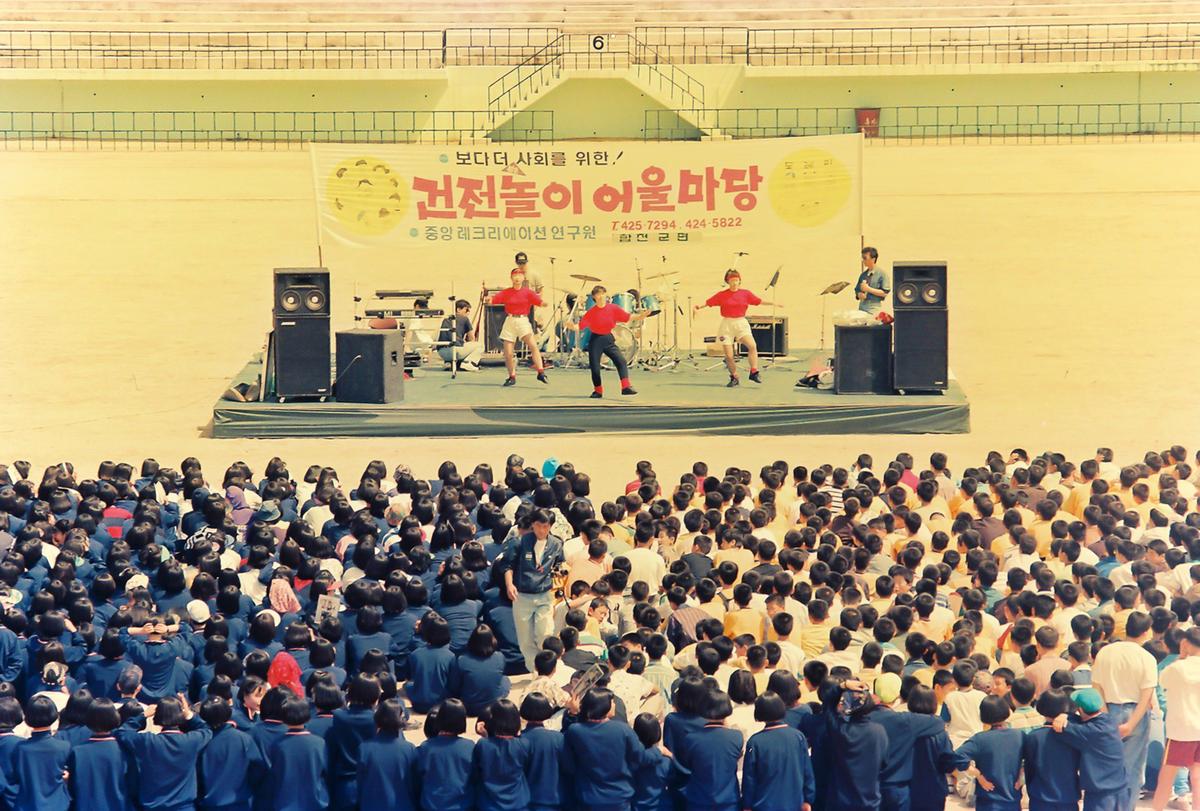 제9회 대야문화제