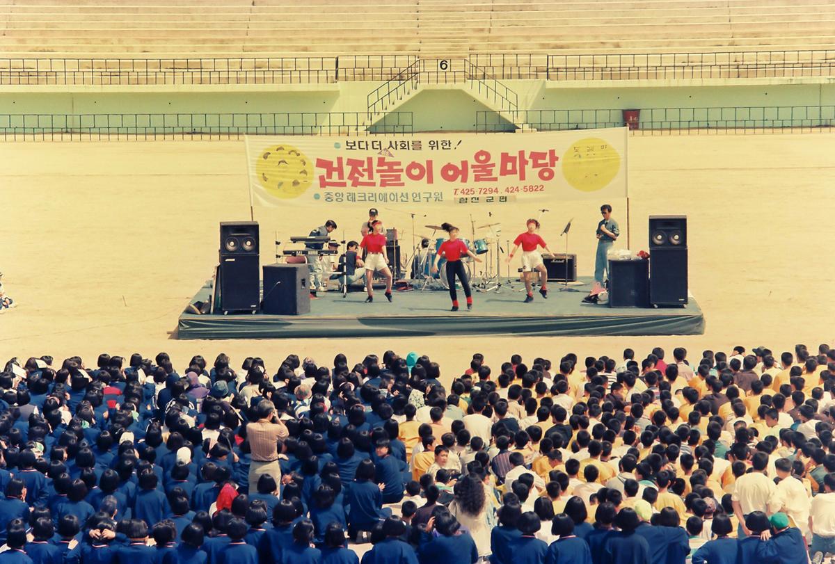 제9회 대야문화제