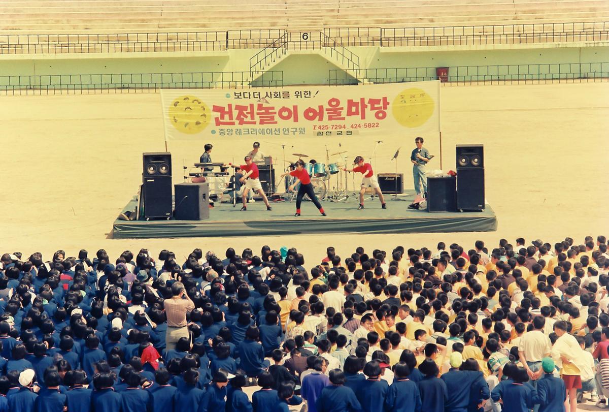 제9회 대야문화제