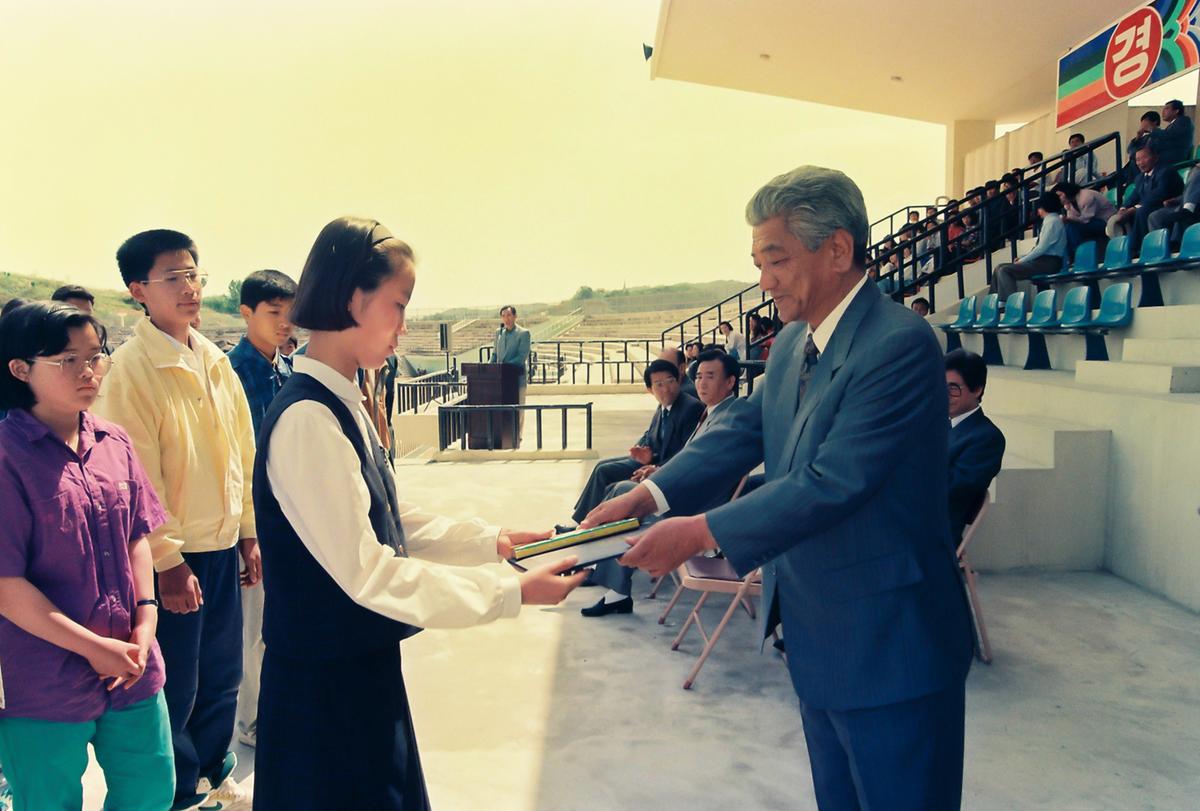 제9회 대야문화제