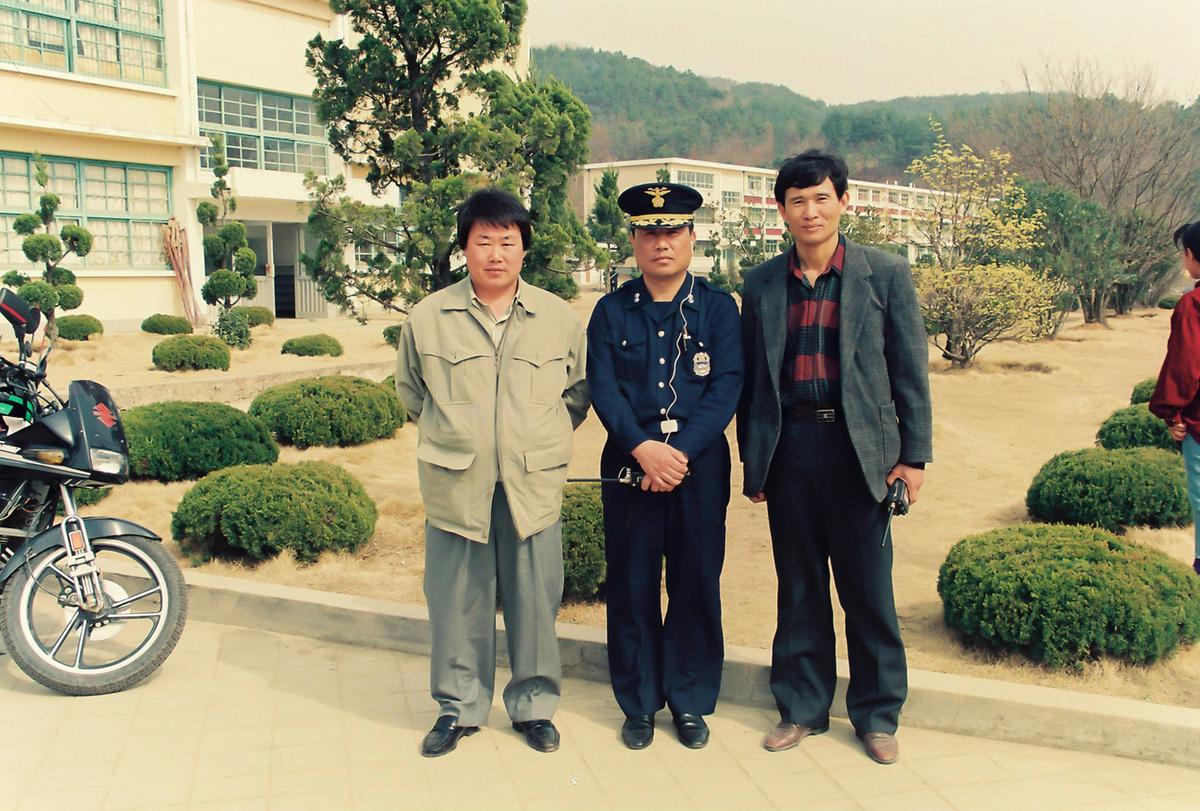 제14대 국회의원 선거 후보자 합동 연설회