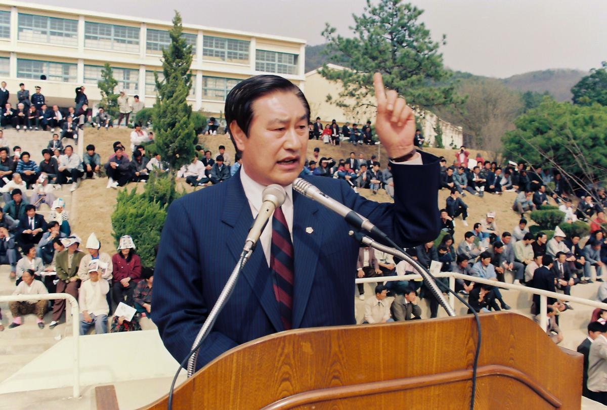 제14대 국회의원 선거 후보자 합동 연설회