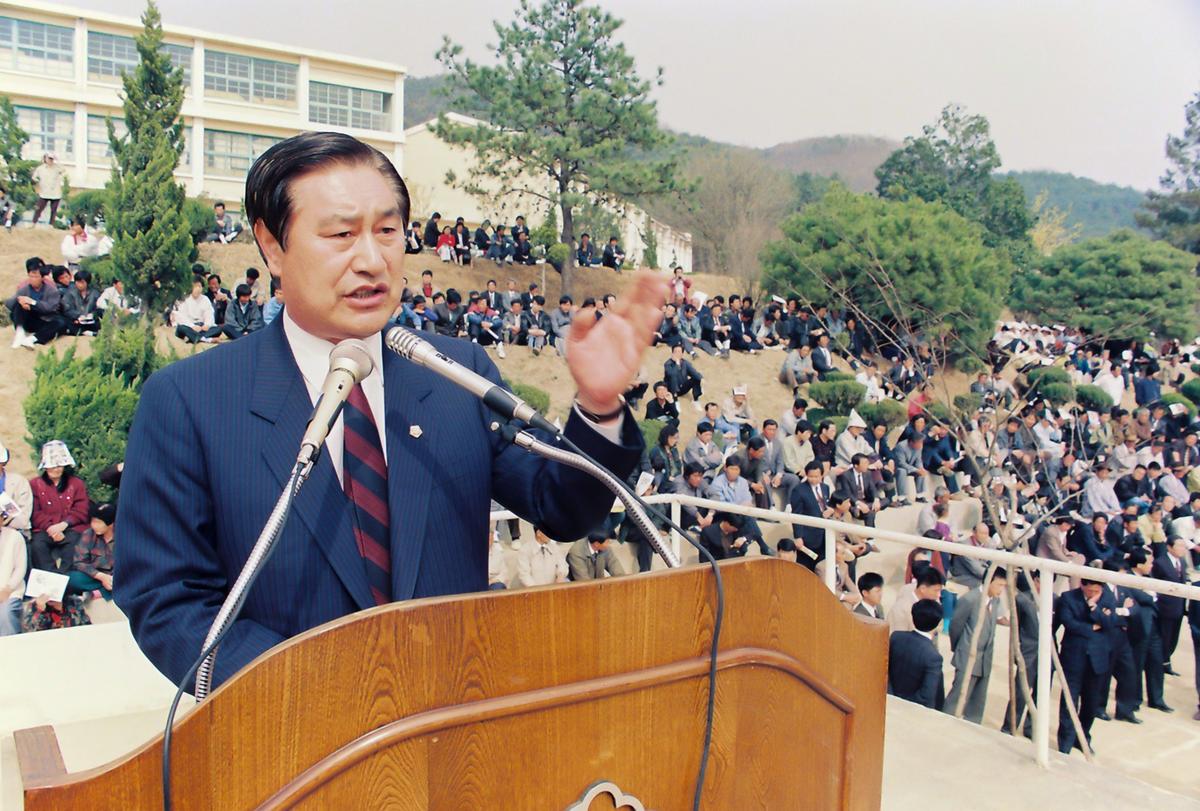 제14대 국회의원 선거 후보자 합동 연설회