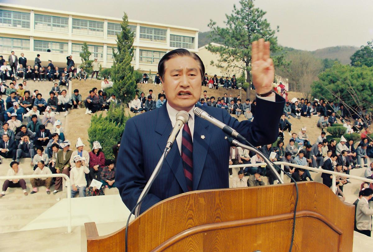 제14대 국회의원 선거 후보자 합동 연설회
