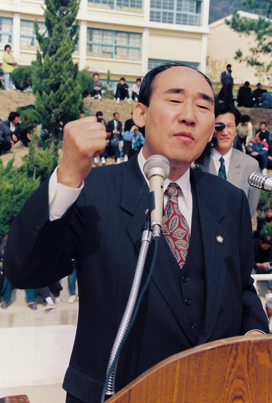 제14대 국회의원 선거 후보자 합동 연설회